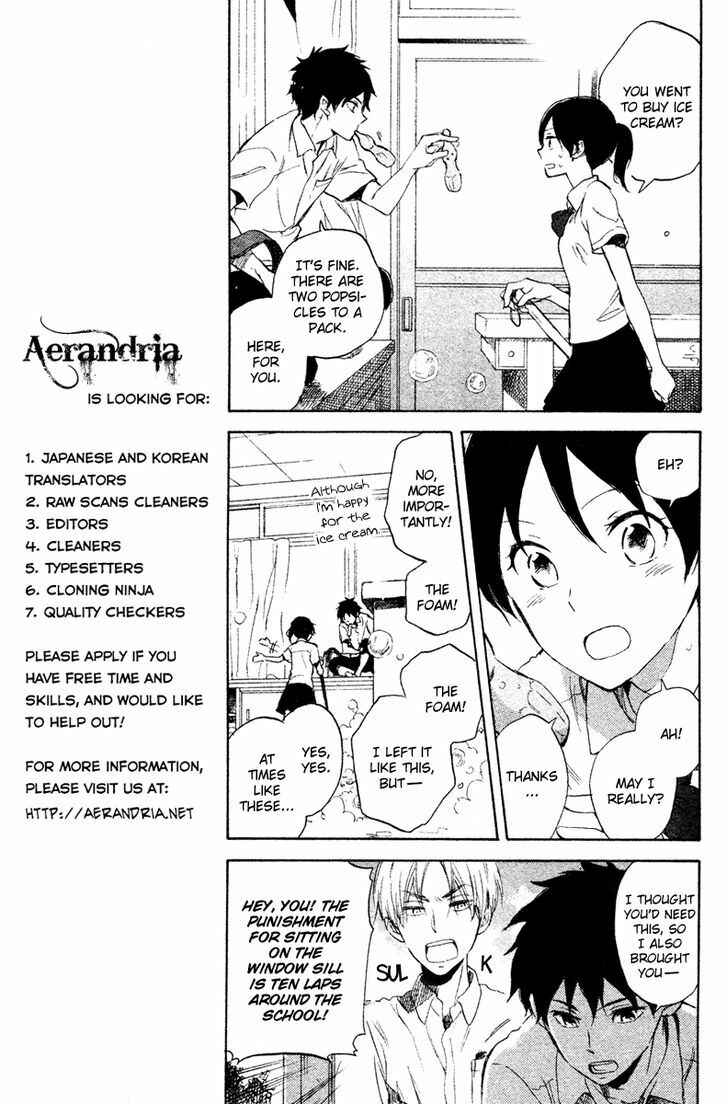 Page 12 Chapter Unknown_cefd 00 Day of Summer Holiday