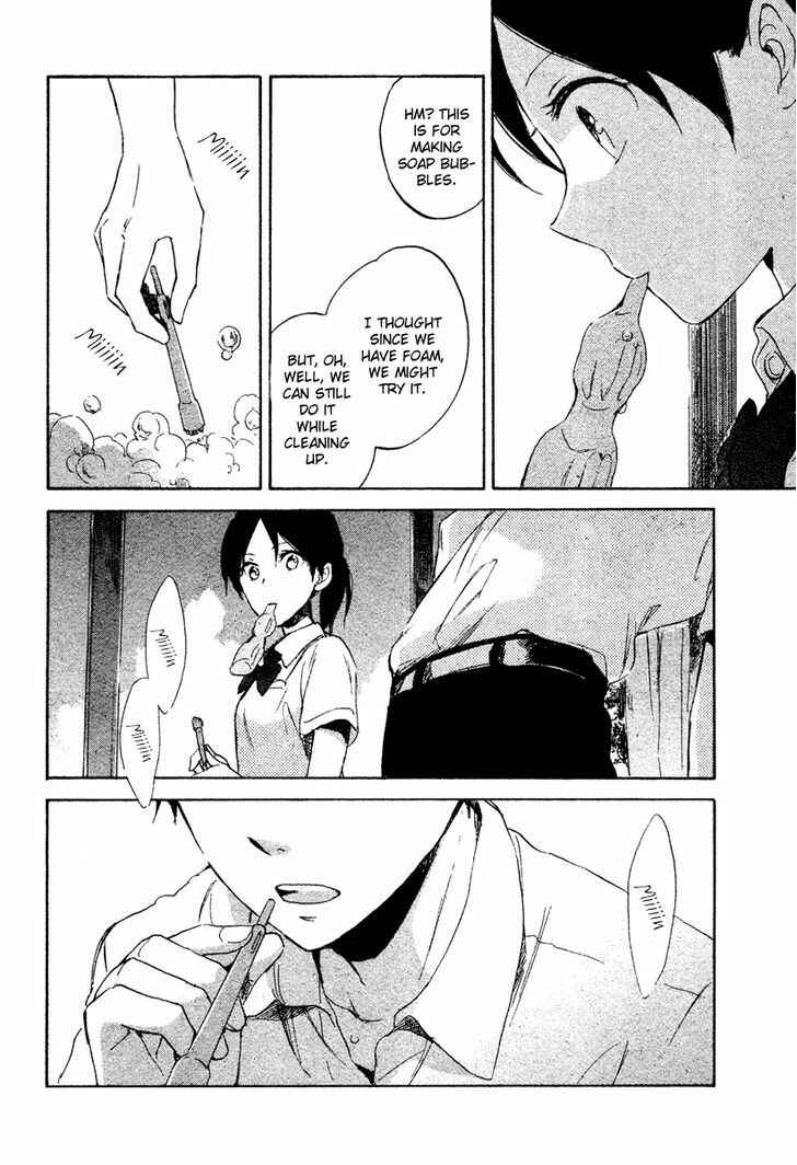 Page 15 Chapter Unknown_cefd 00 Day of Summer Holiday