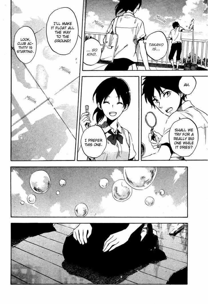Page 25 Chapter Unknown_cefd 00 Day of Summer Holiday