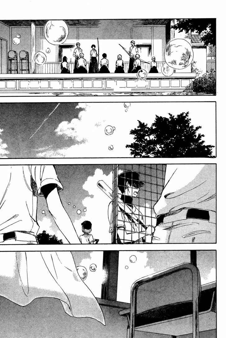 Page 26 Chapter Unknown_cefd 00 Day of Summer Holiday