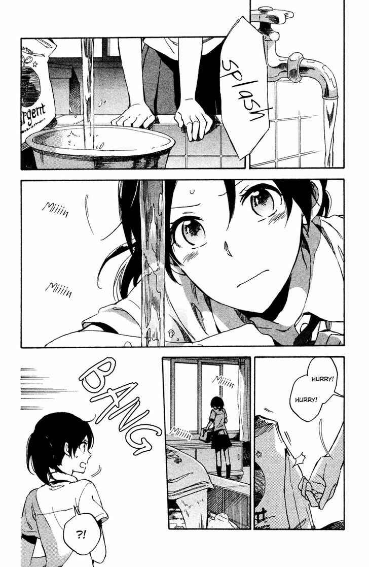 Page 5 Chapter Unknown_cefd 00 Day of Summer Holiday