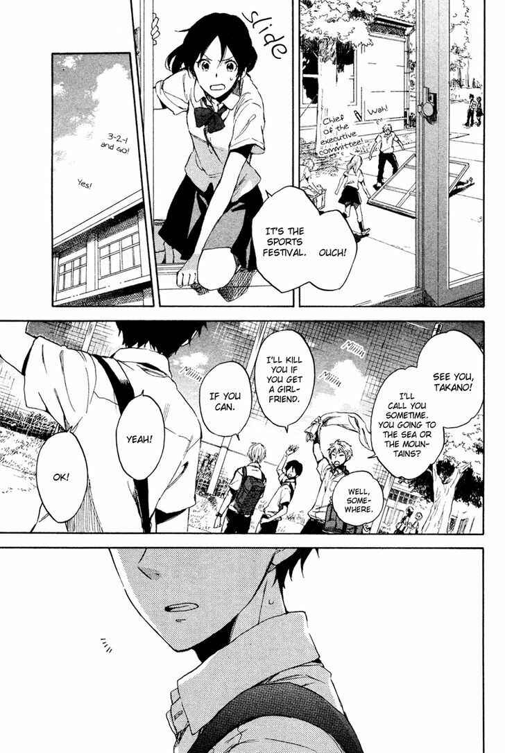 Page 6 Chapter Unknown_cefd 00 Day of Summer Holiday