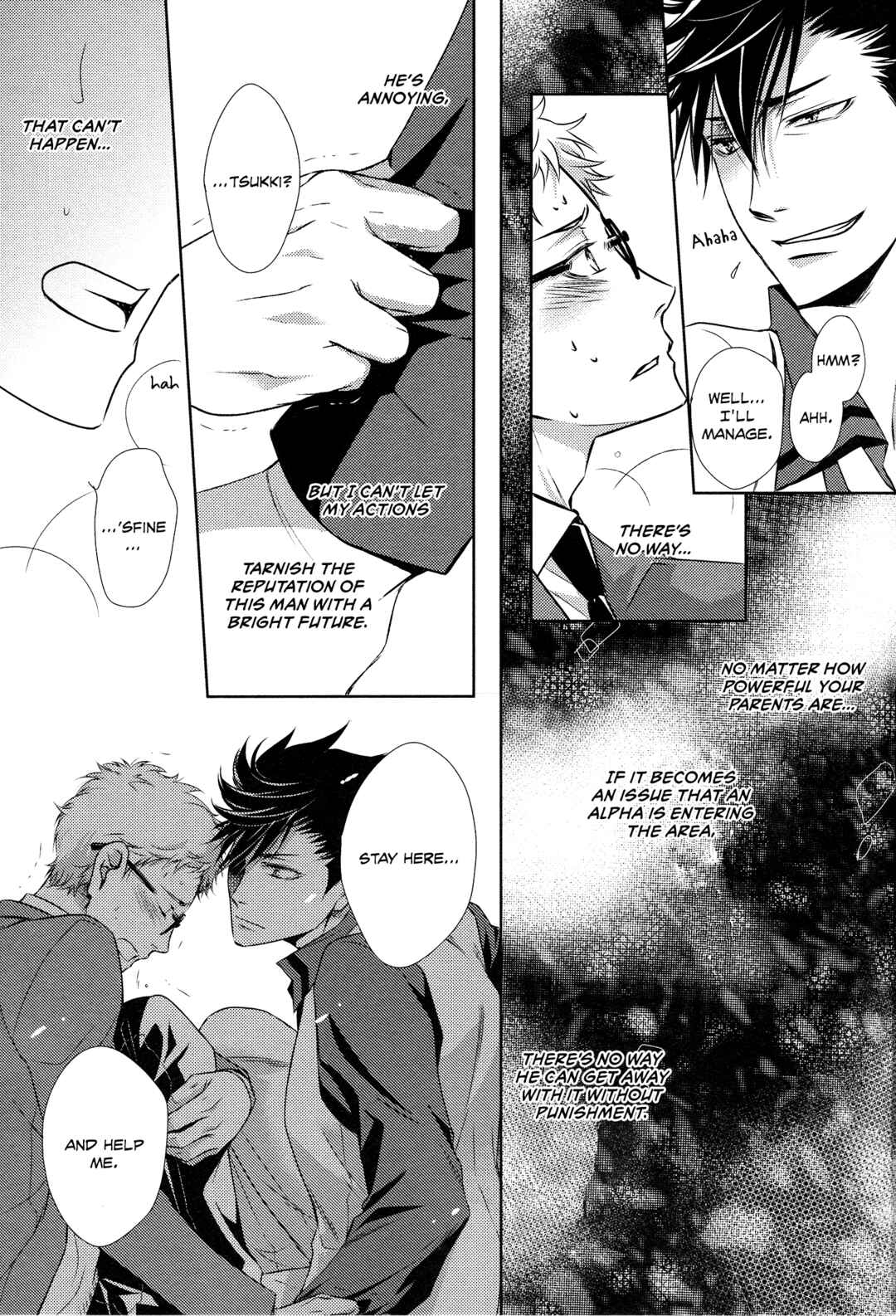 Page 10 Chapter Unknown_b050 Haikyuu!! - Omega no Kodomotachi Kurotsuki / Omegaverse; side Ω (Doujinshi)