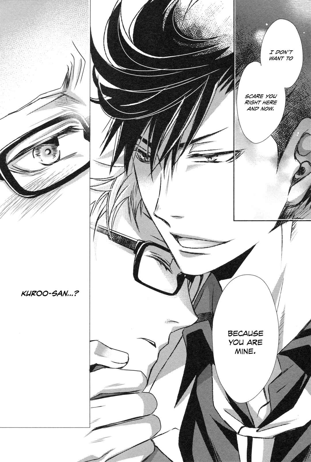 Page 17 Chapter Unknown_b050 Haikyuu!! - Omega no Kodomotachi Kurotsuki / Omegaverse; side Ω (Doujinshi)