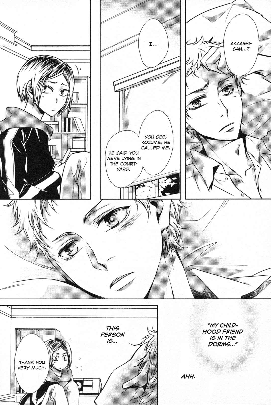Page 19 Chapter Unknown_b050 Haikyuu!! - Omega no Kodomotachi Kurotsuki / Omegaverse; side Ω (Doujinshi)