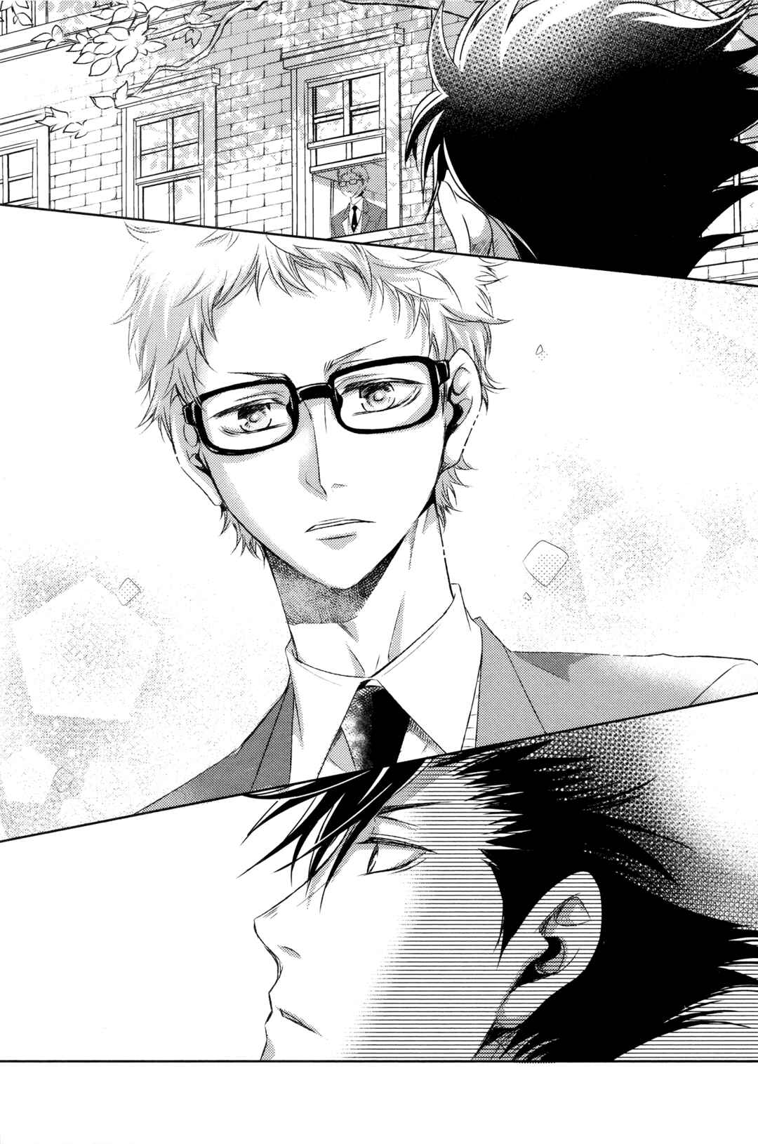 Page 29 Chapter Unknown_b050 Haikyuu!! - Omega no Kodomotachi Kurotsuki / Omegaverse; side Ω (Doujinshi)