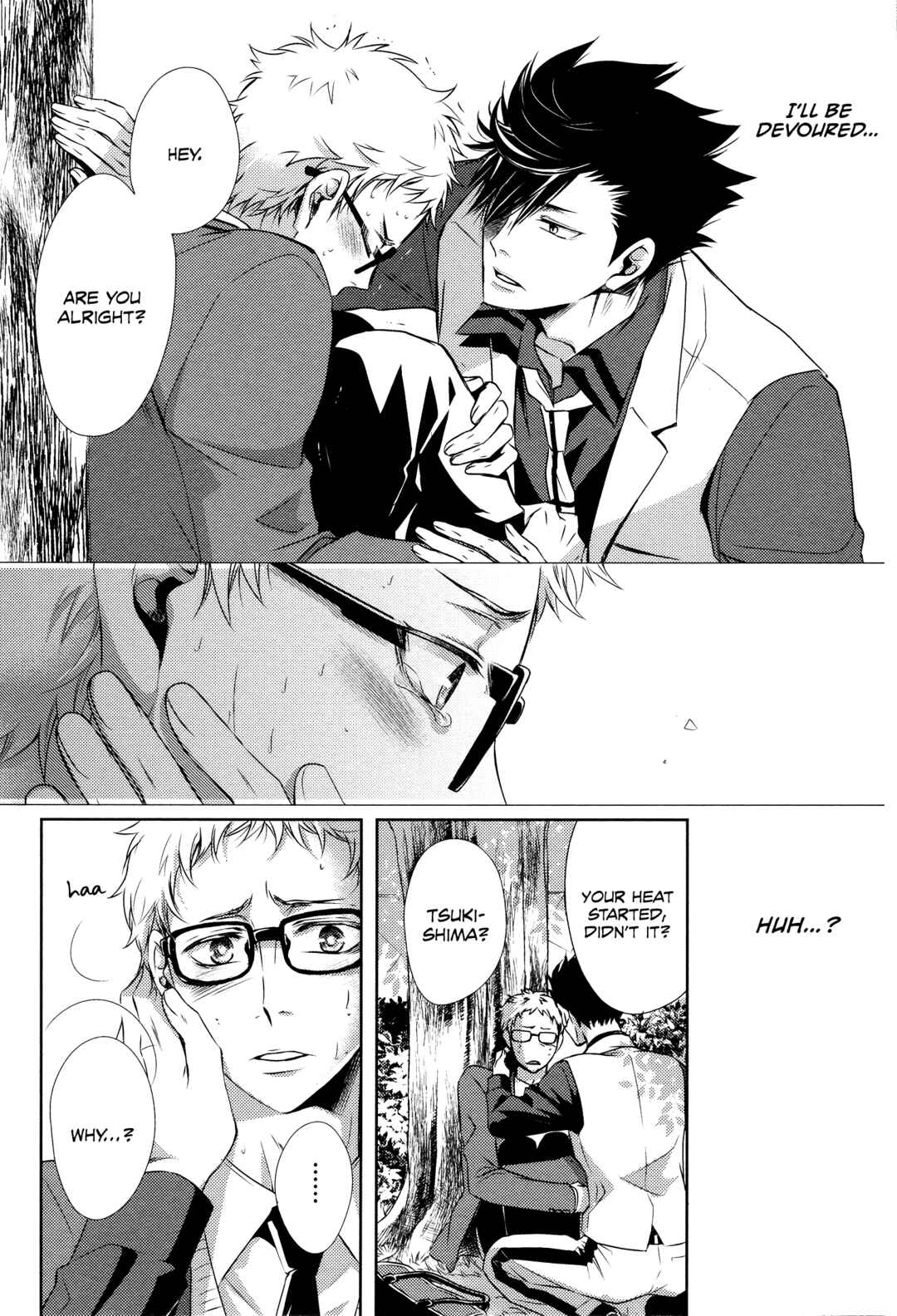 Page 7 Chapter Unknown_b050 Haikyuu!! - Omega no Kodomotachi Kurotsuki / Omegaverse; side Ω (Doujinshi)