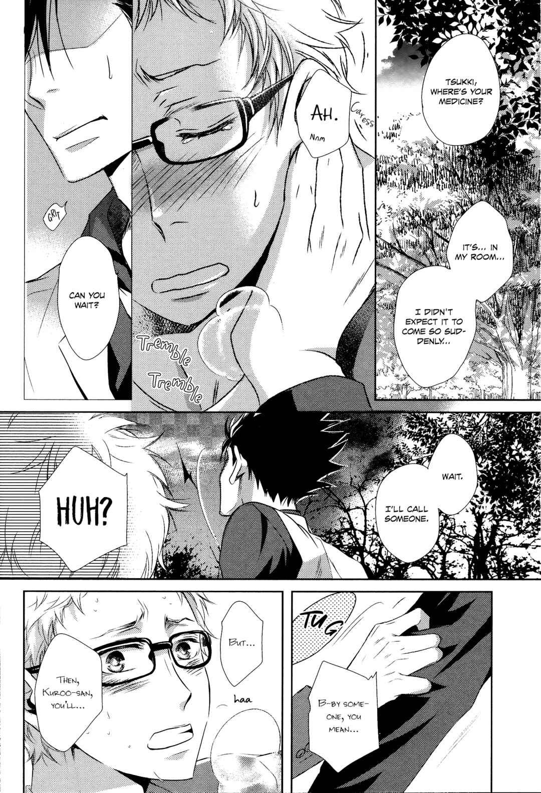Page 9 Chapter Unknown_b050 Haikyuu!! - Omega no Kodomotachi Kurotsuki / Omegaverse; side Ω (Doujinshi)