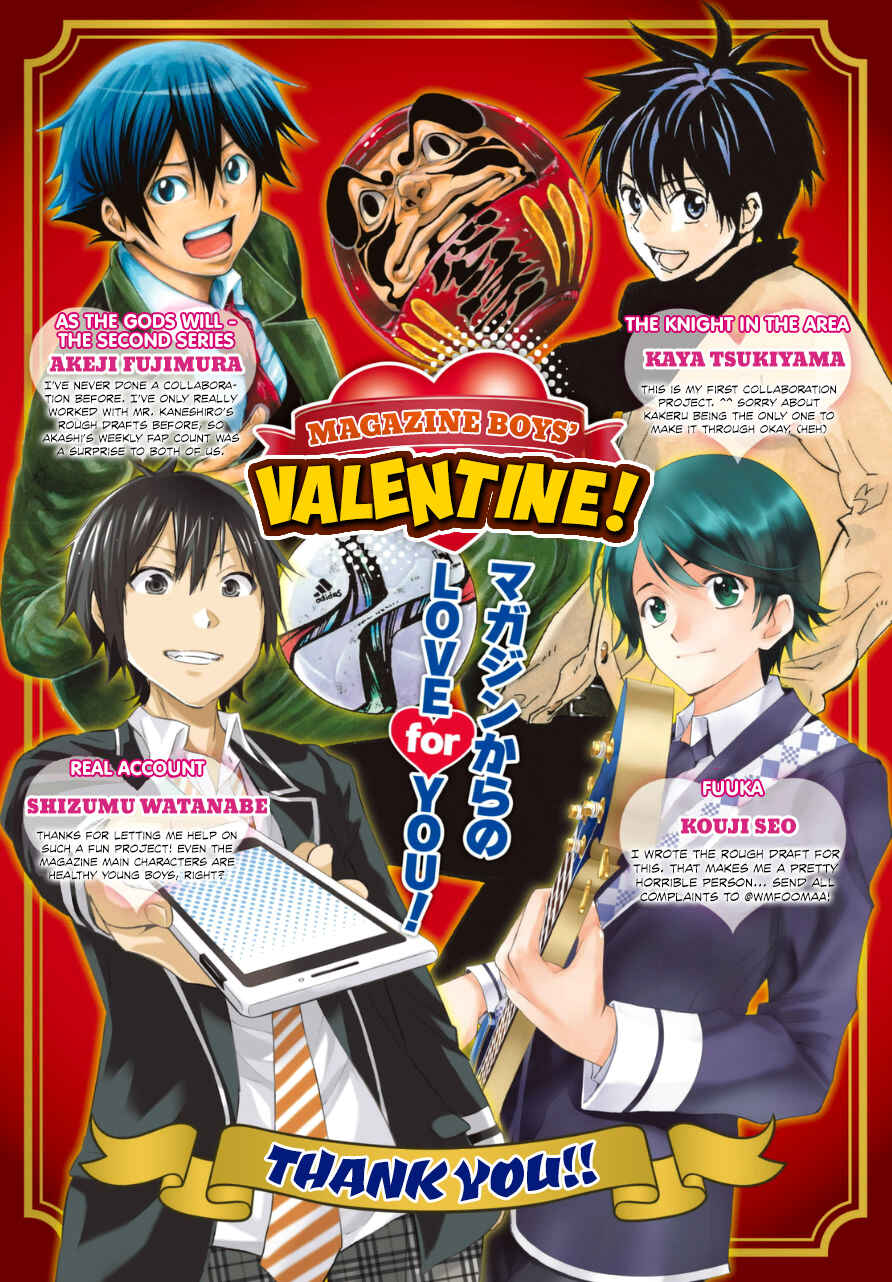 Page 1 Chapter Unknown_e7b1 Magazine Boys Valentine!