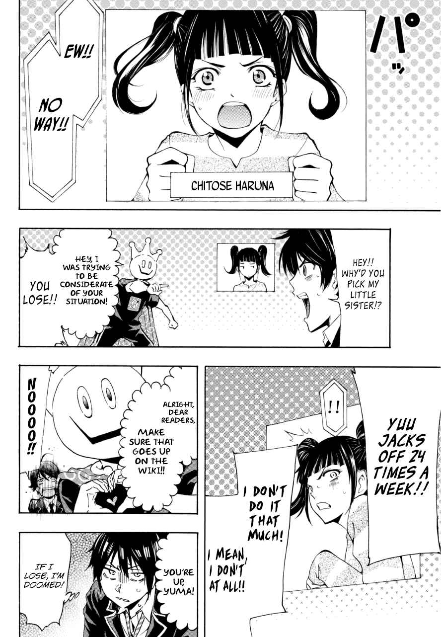 Page 5 Chapter Unknown_e7b1 Magazine Boys Valentine!