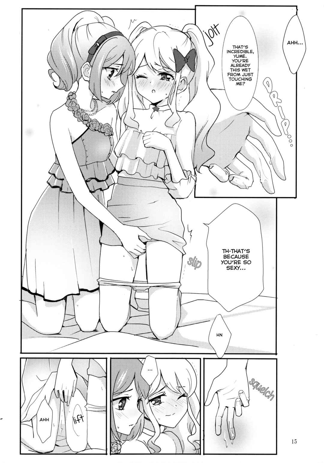 Page 16 Chapter Unknown_ead7 Aikatsu Stars! - Anata ga Dress o Matottara (Doujinshi)