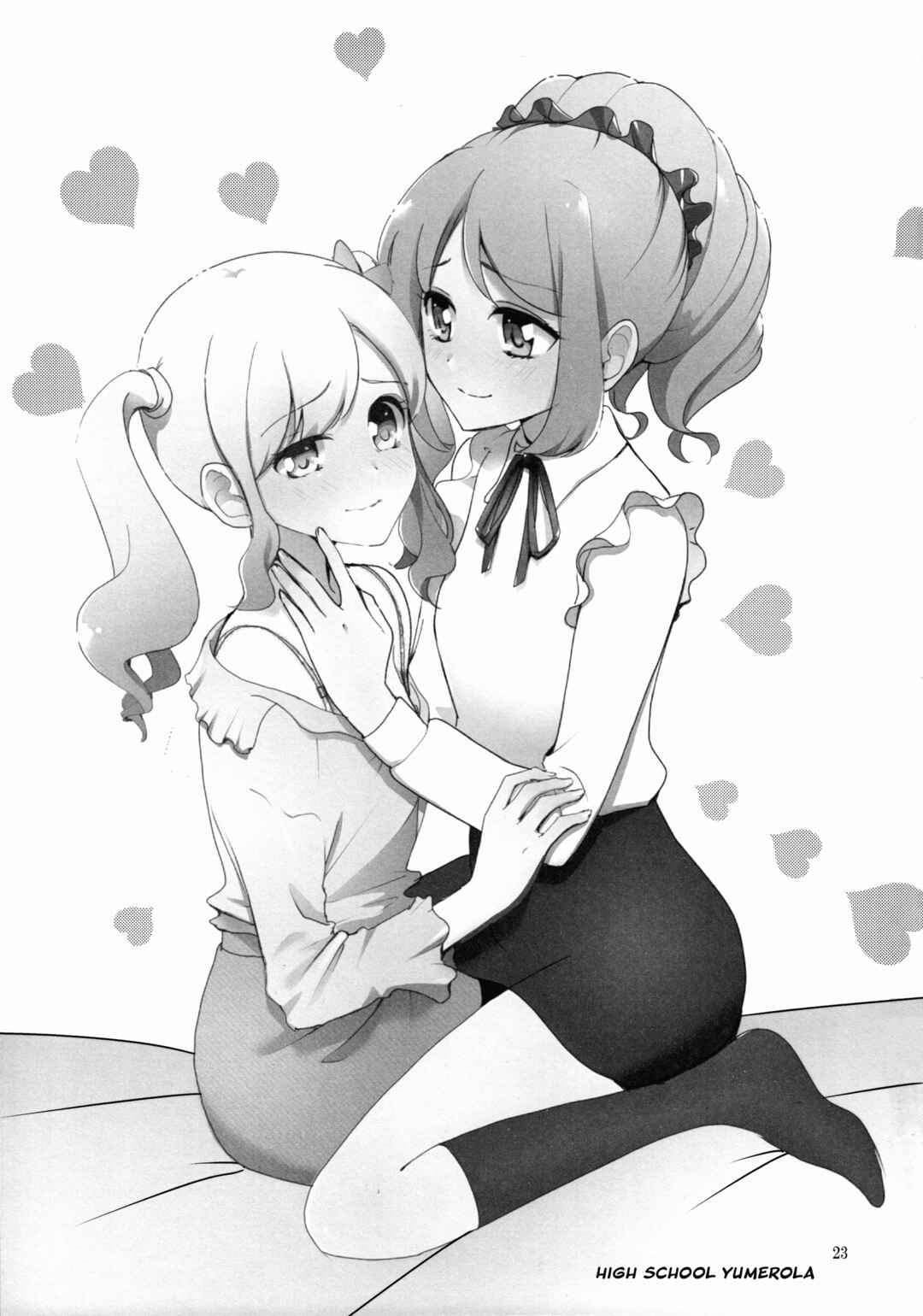 Page 24 Chapter Unknown_ead7 Aikatsu Stars! - Anata ga Dress o Matottara (Doujinshi)