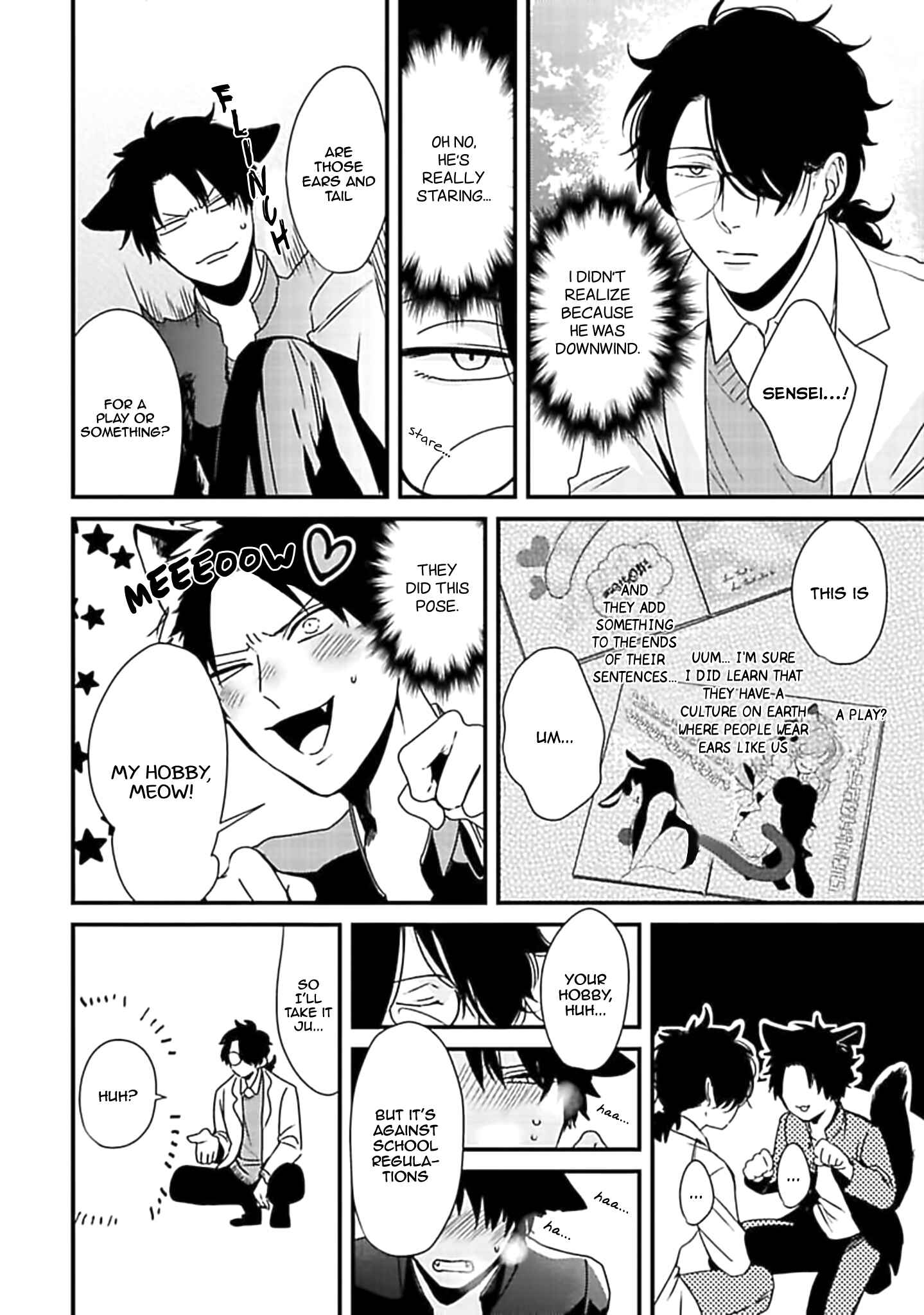 Page 16 Chapter 2 Yagi to Ookami no Hatsujou Jijou