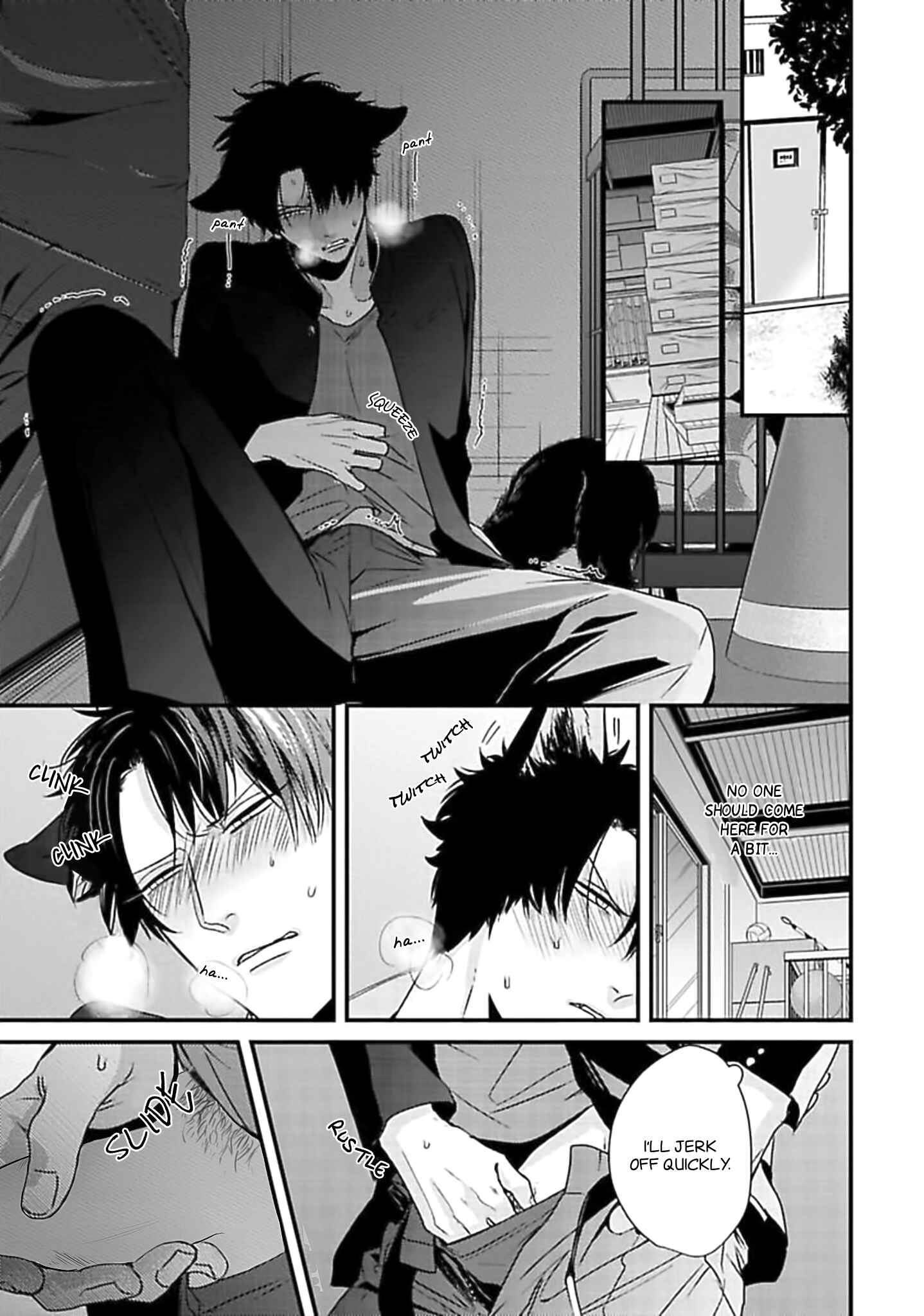 Page 17 Chapter 2 Yagi to Ookami no Hatsujou Jijou