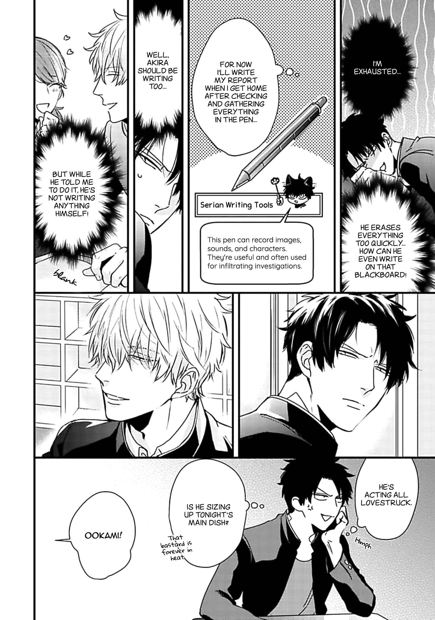 Page 6 Chapter 2 Yagi to Ookami no Hatsujou Jijou