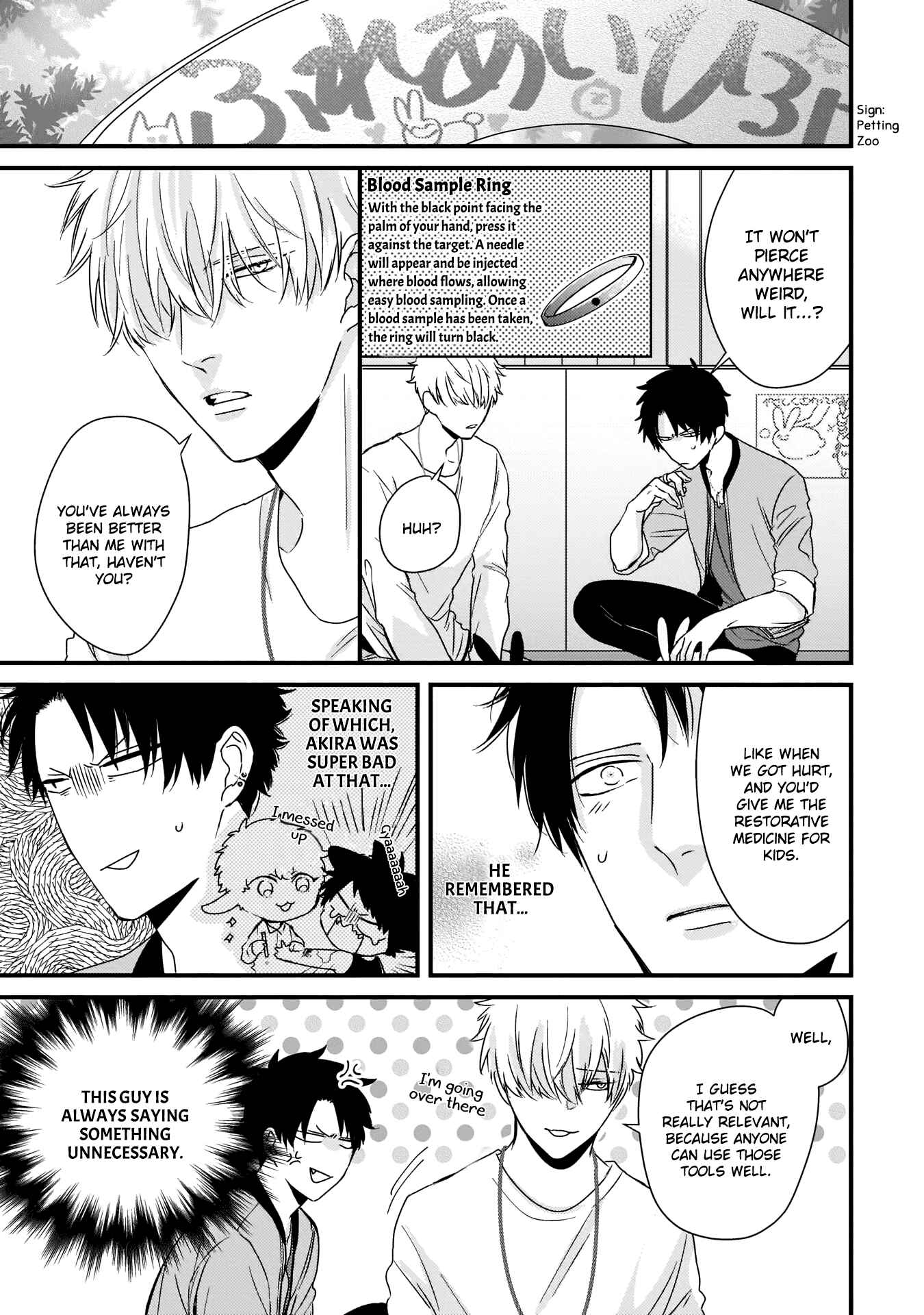 Page 10 Chapter 3 Yagi to Ookami no Hatsujou Jijou