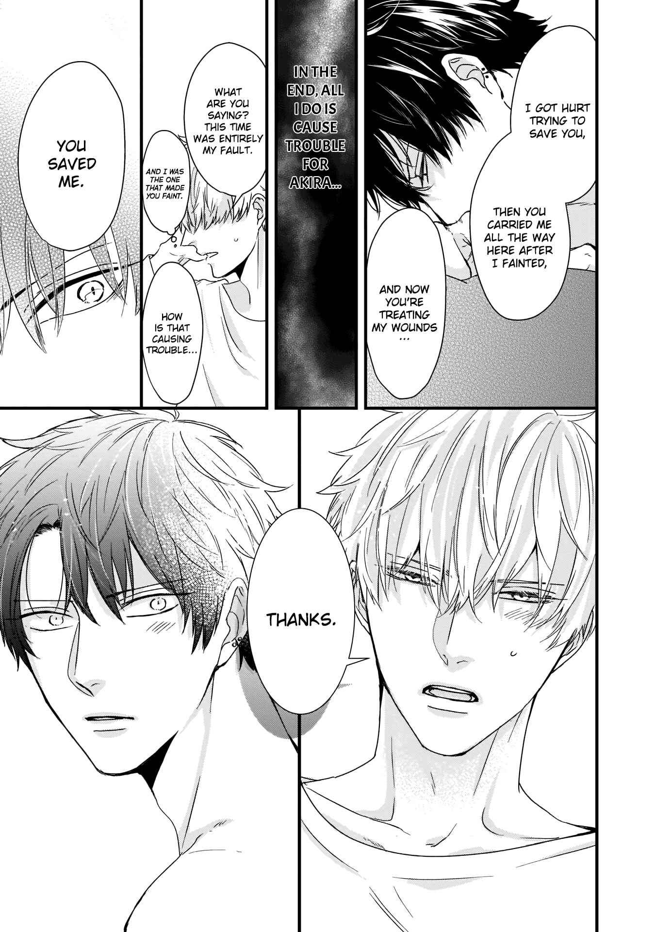 Page 26 Chapter 3 Yagi to Ookami no Hatsujou Jijou