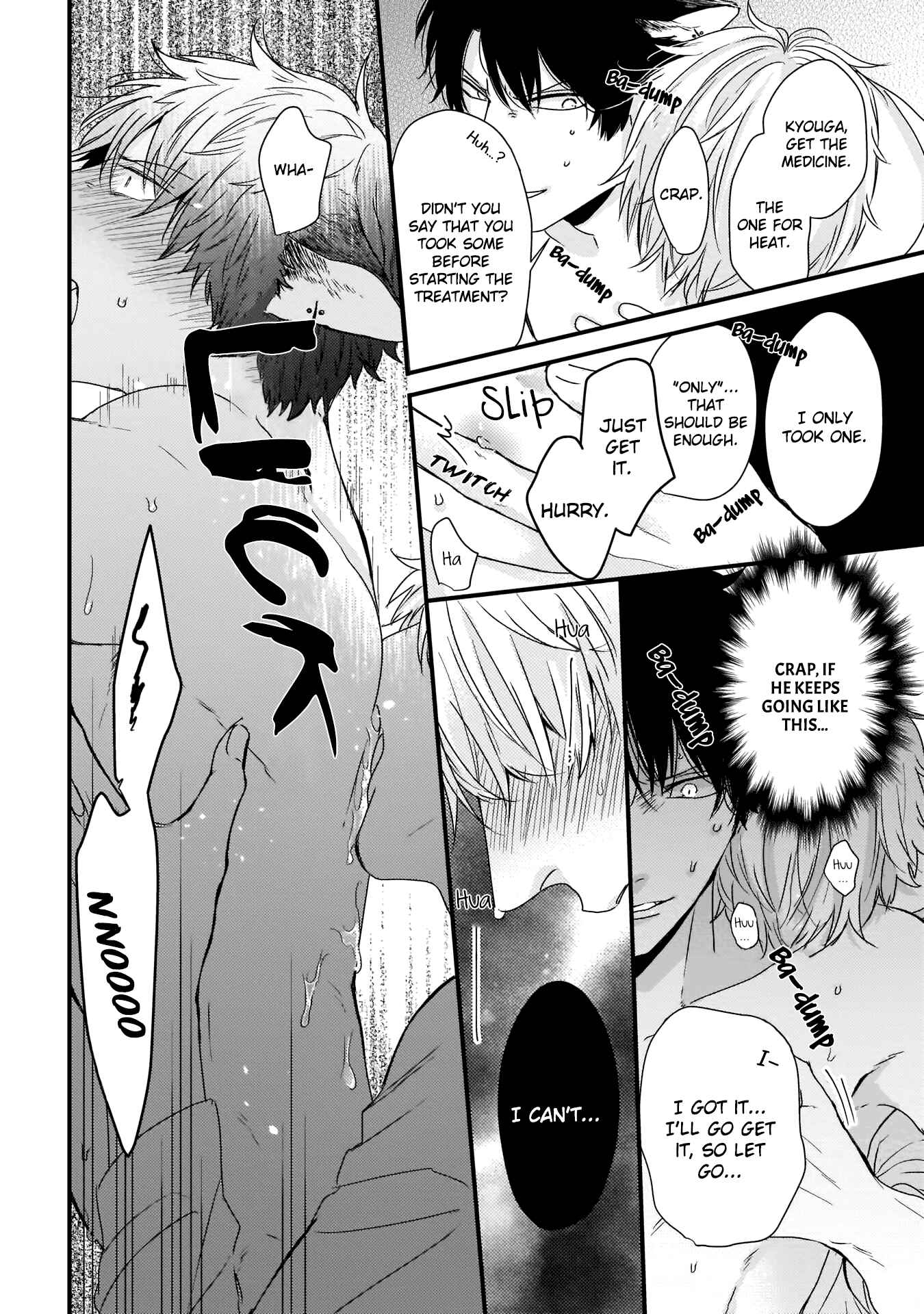 Page 29 Chapter 3 Yagi to Ookami no Hatsujou Jijou