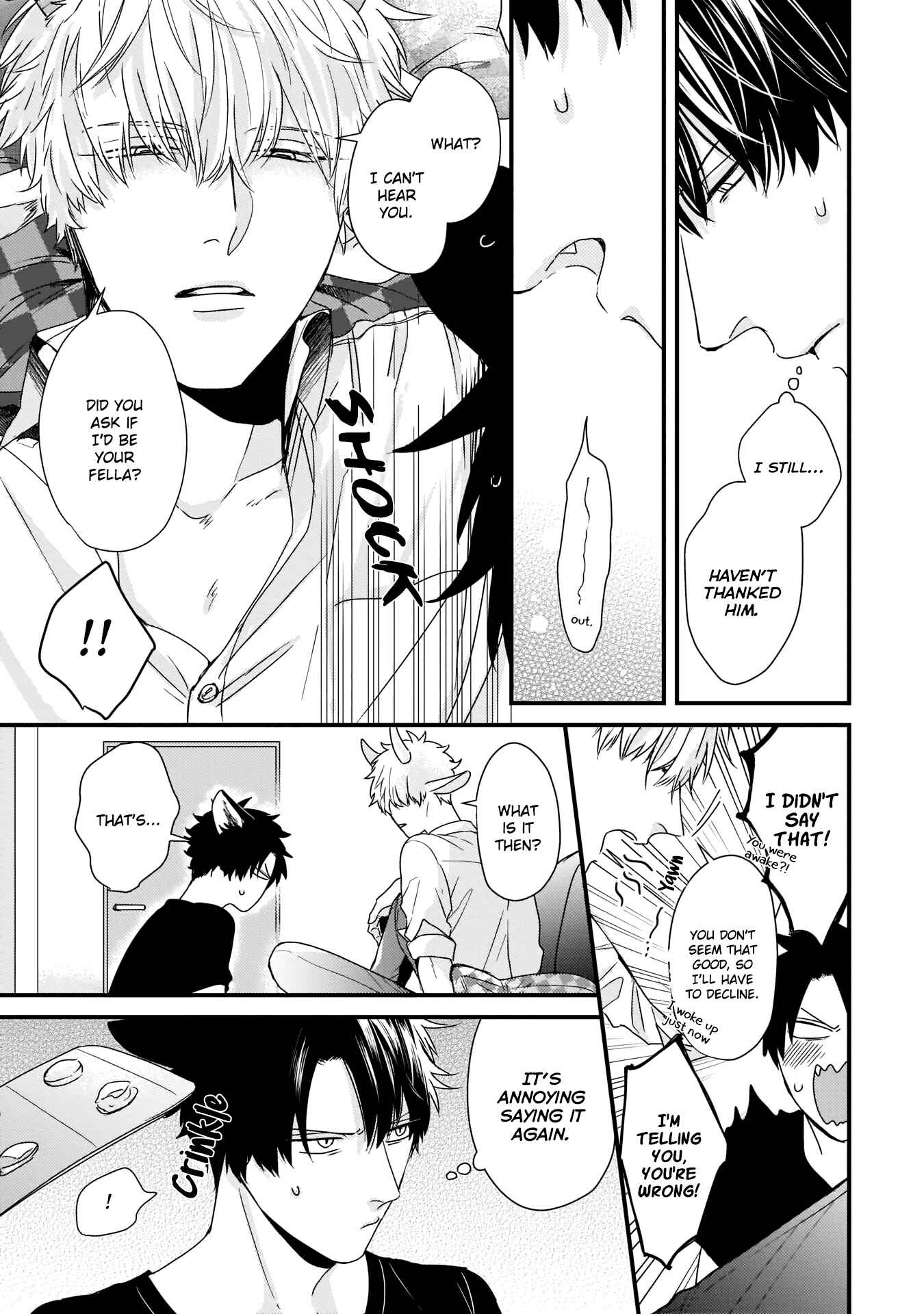 Page 4 Chapter 3 Yagi to Ookami no Hatsujou Jijou