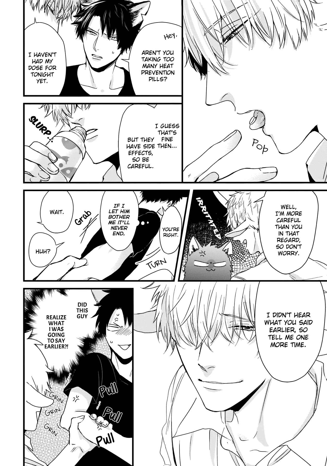 Page 5 Chapter 3 Yagi to Ookami no Hatsujou Jijou