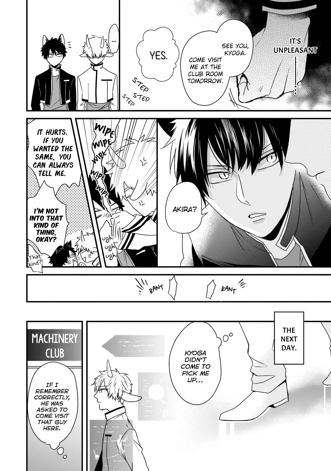 Page 13 Chapter 4 Yagi to Ookami no Hatsujou Jijou