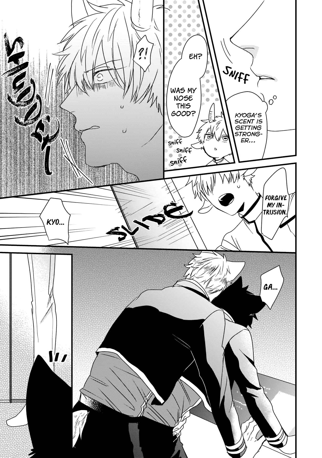 Page 14 Chapter 4 Yagi to Ookami no Hatsujou Jijou