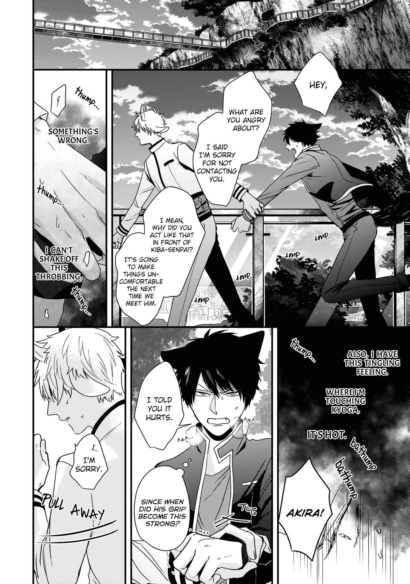 Page 17 Chapter 4 Yagi to Ookami no Hatsujou Jijou