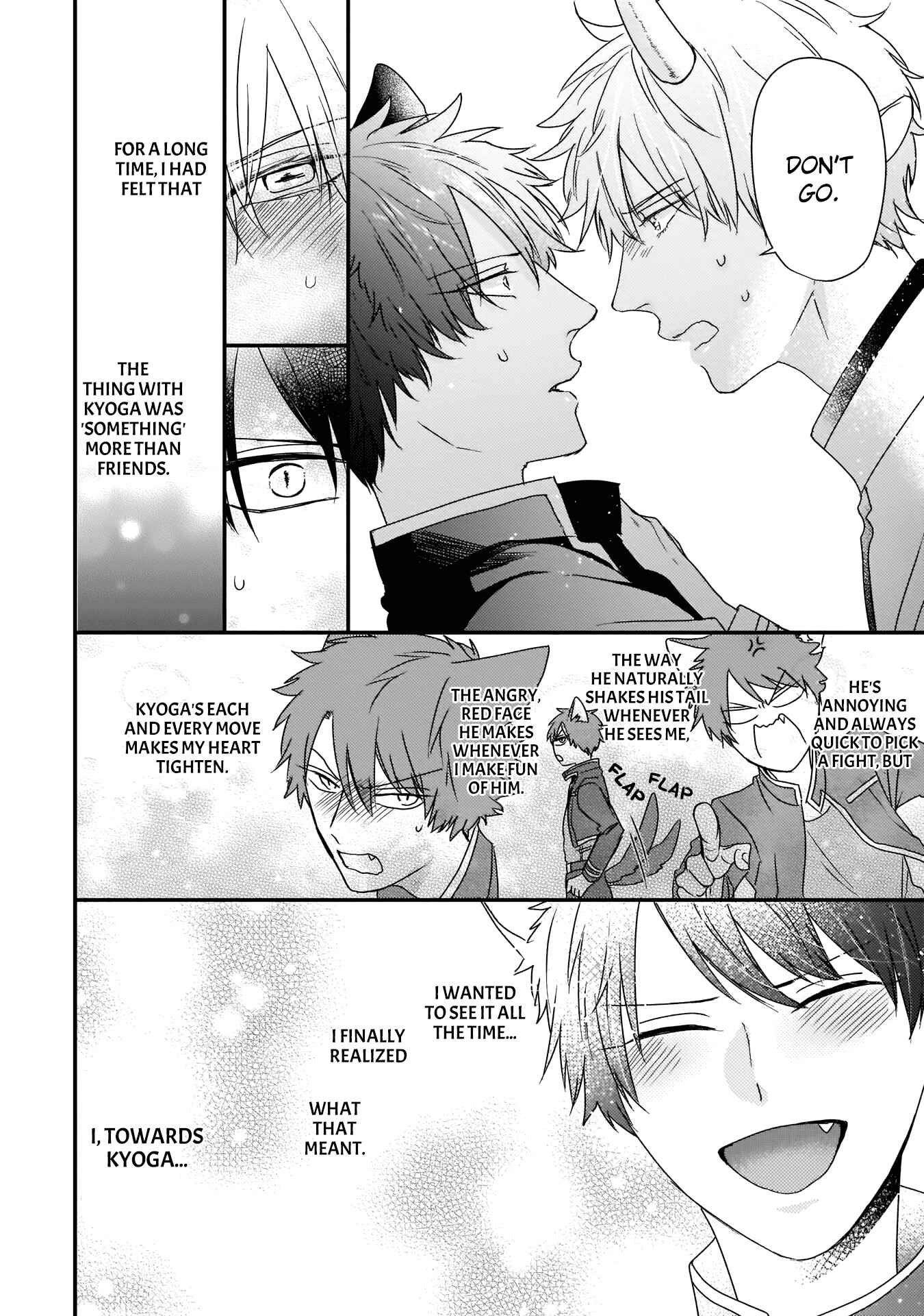 Page 19 Chapter 4 Yagi to Ookami no Hatsujou Jijou