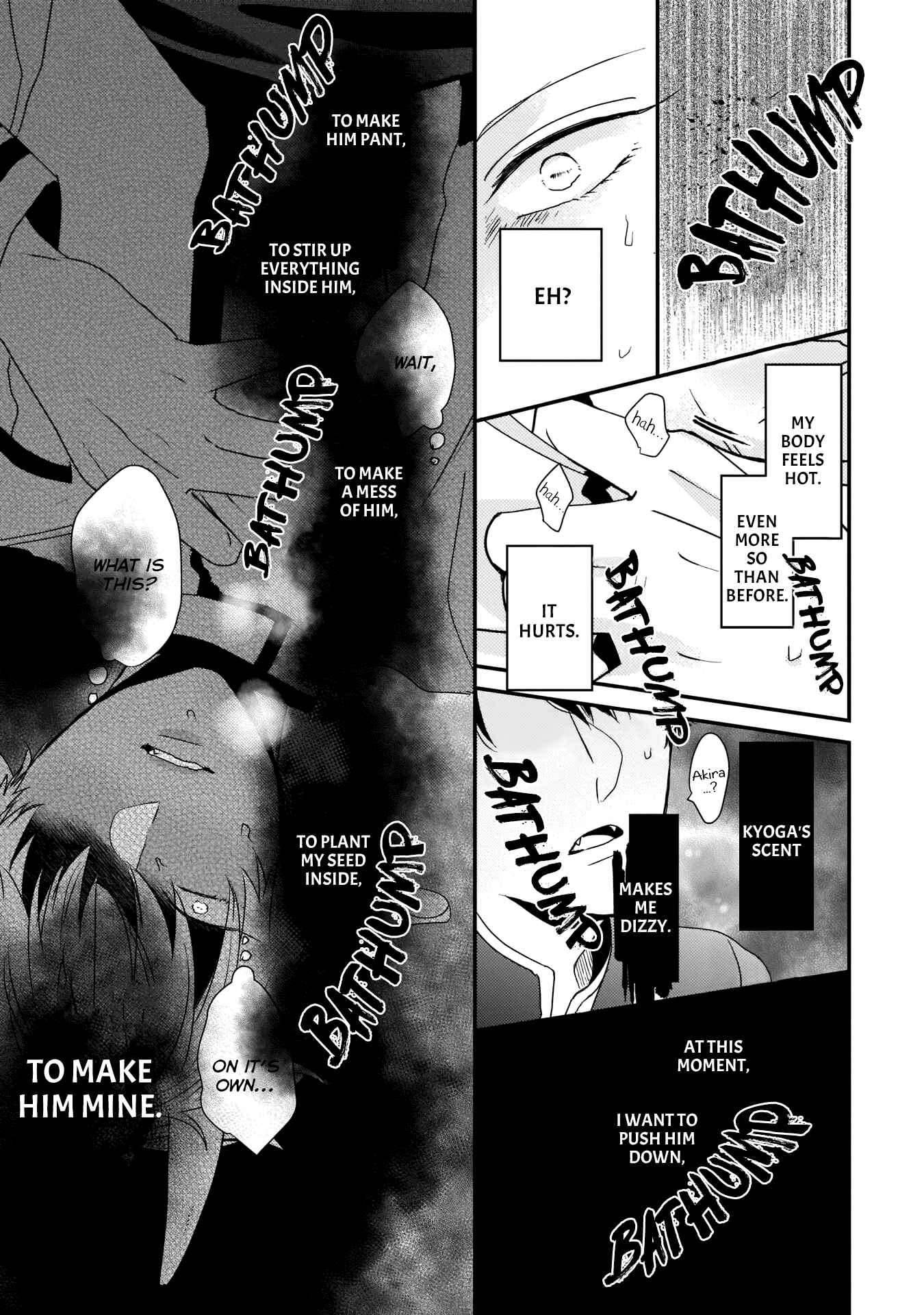 Page 20 Chapter 4 Yagi to Ookami no Hatsujou Jijou