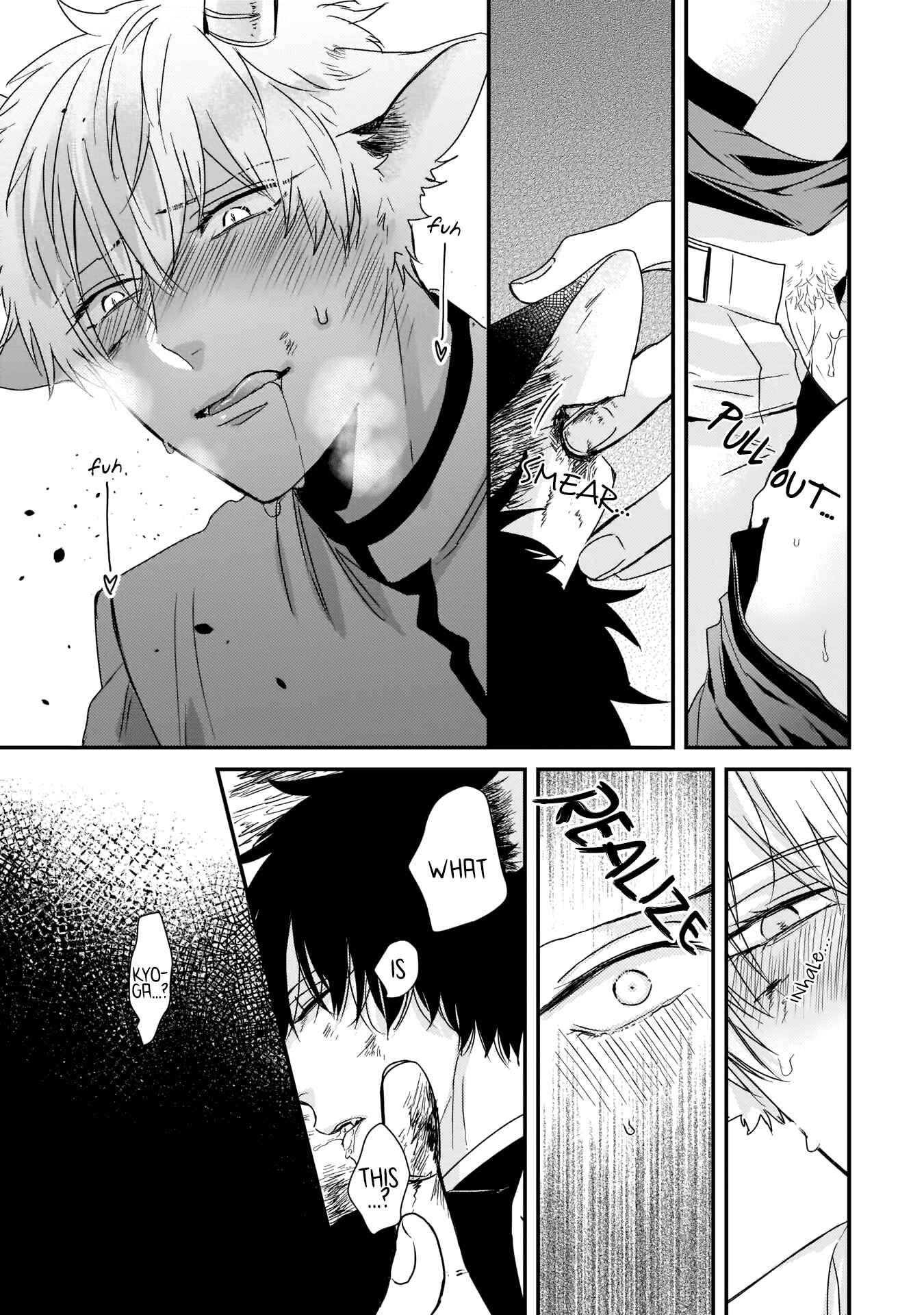 Page 26 Chapter 4 Yagi to Ookami no Hatsujou Jijou