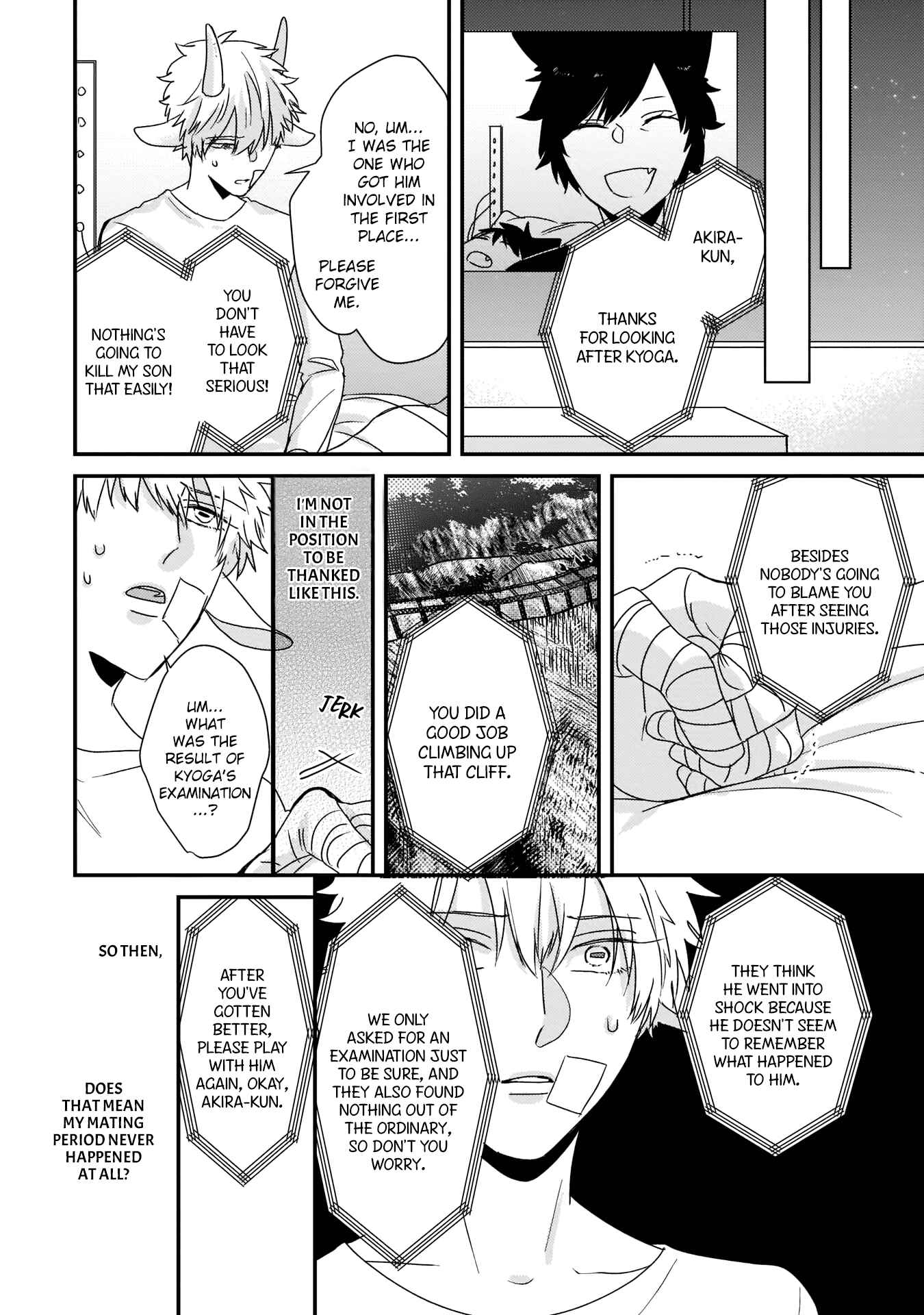Page 27 Chapter 4 Yagi to Ookami no Hatsujou Jijou