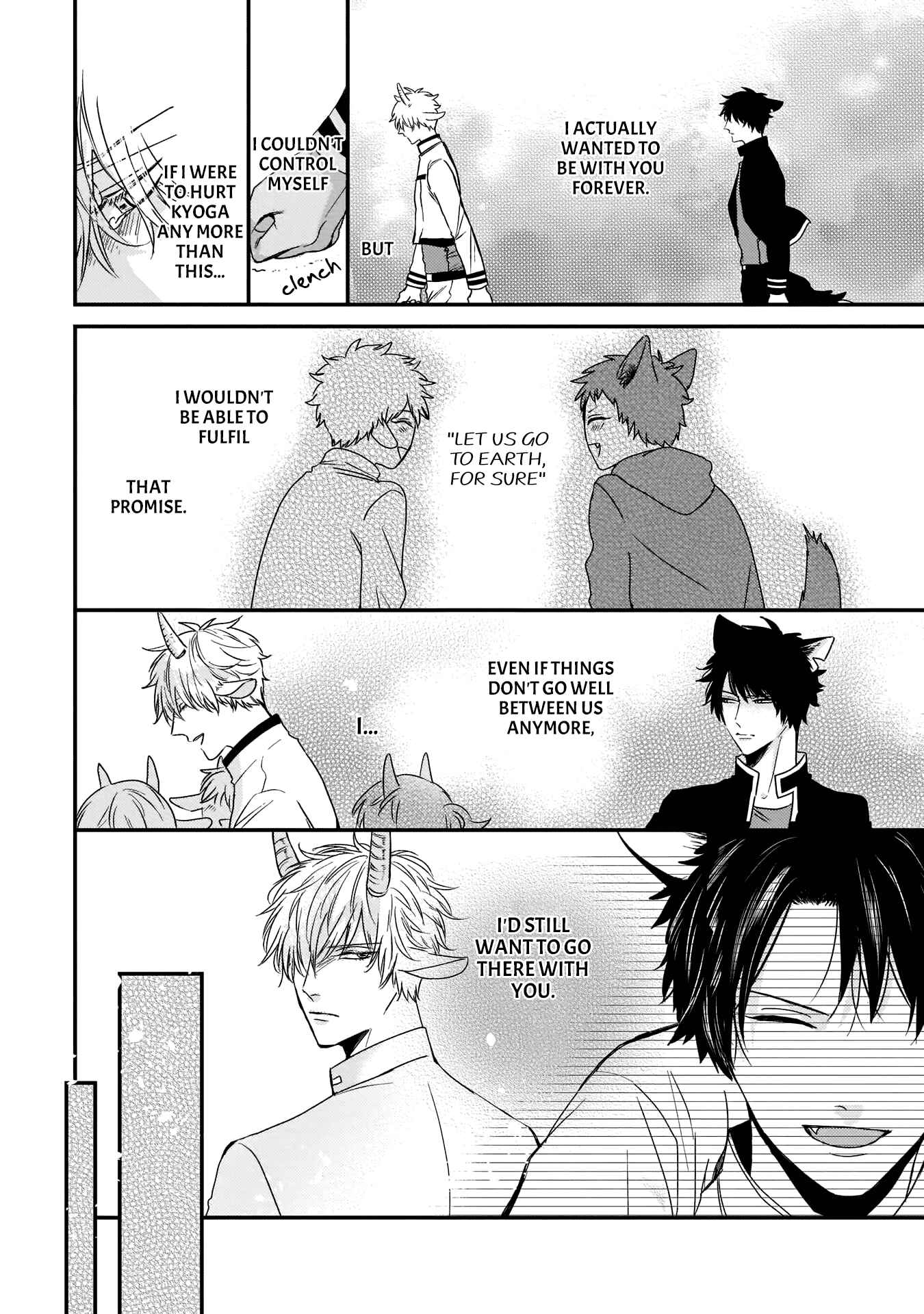 Page 31 Chapter 4 Yagi to Ookami no Hatsujou Jijou