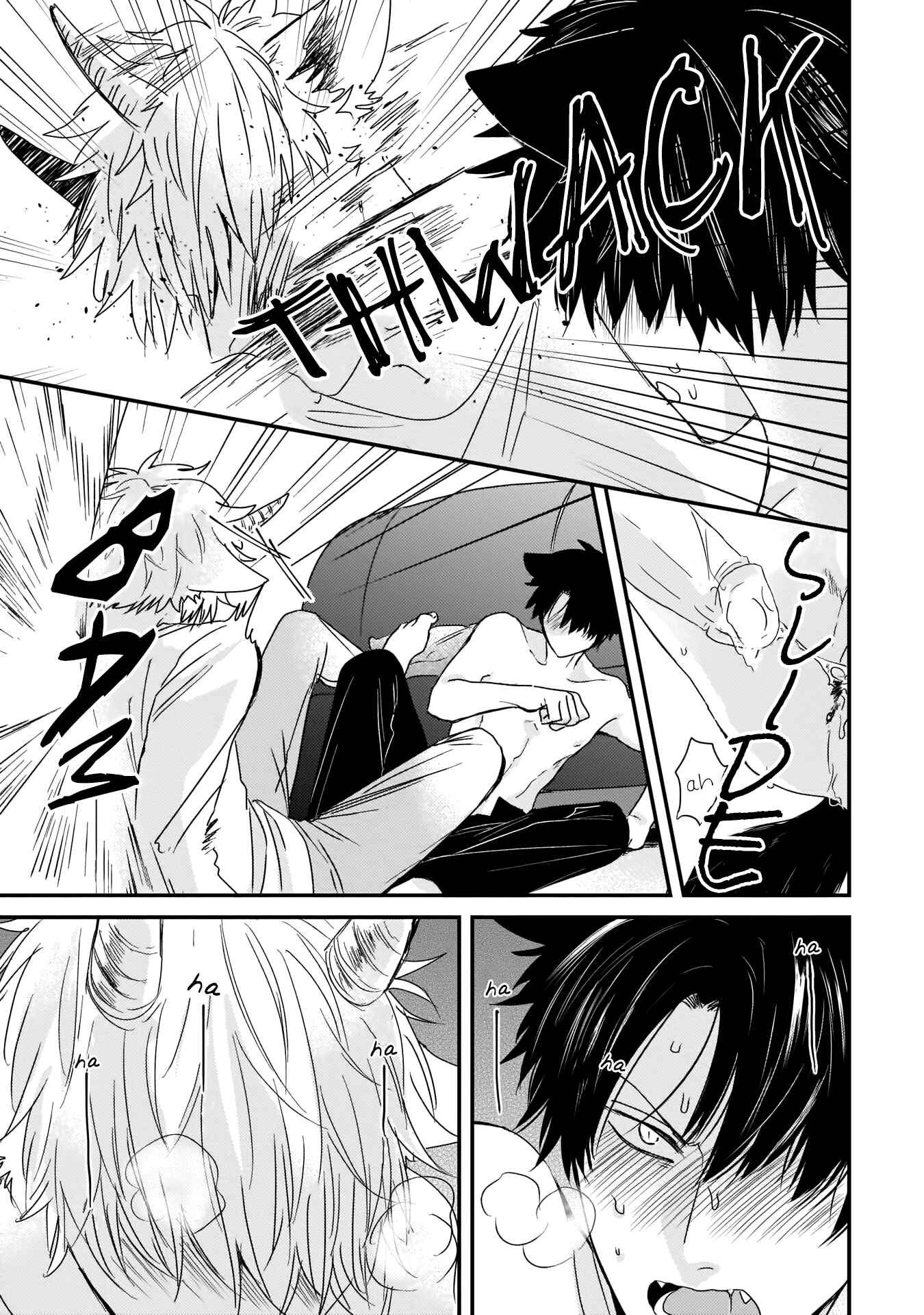 Page 6 Chapter 4 Yagi to Ookami no Hatsujou Jijou