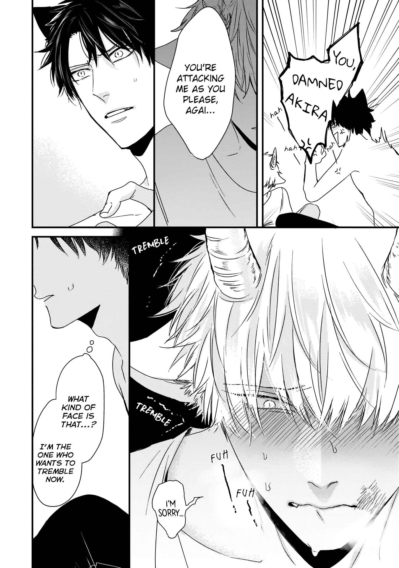 Page 7 Chapter 4 Yagi to Ookami no Hatsujou Jijou