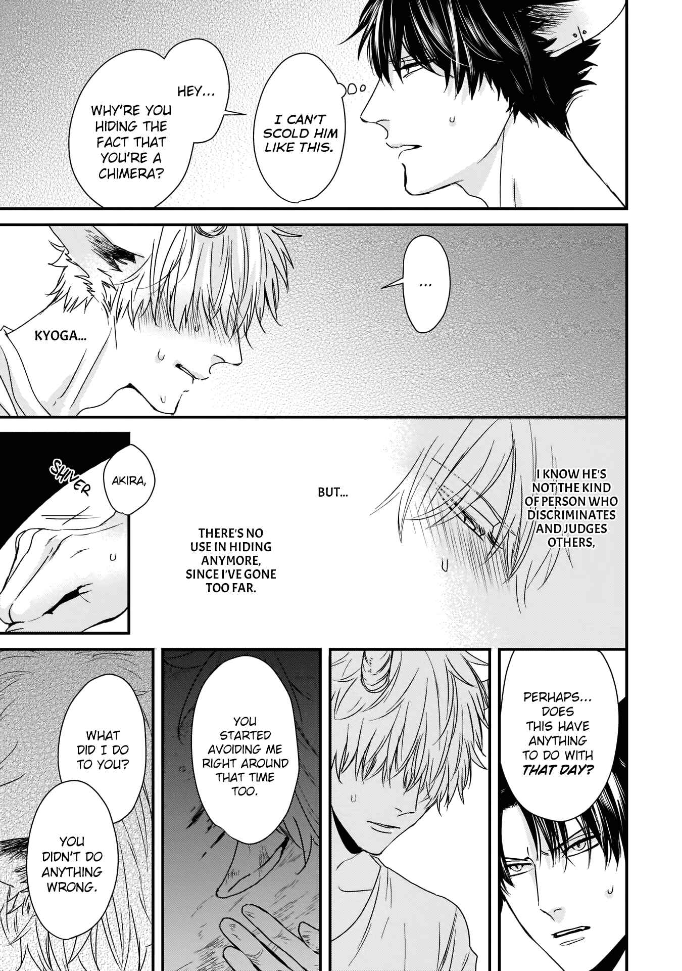 Page 8 Chapter 4 Yagi to Ookami no Hatsujou Jijou