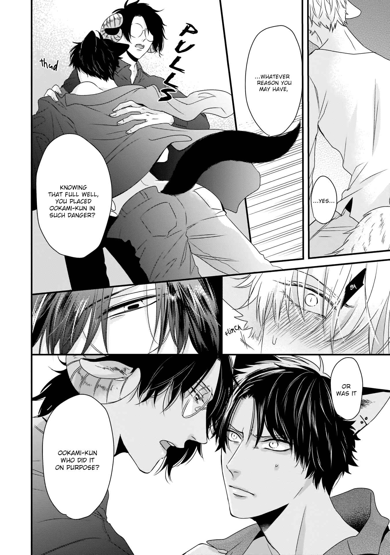 Page 16 Chapter 5 Yagi to Ookami no Hatsujou Jijou