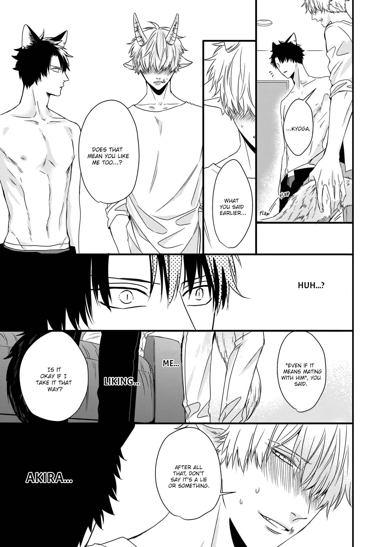 Page 25 Chapter 5 Yagi to Ookami no Hatsujou Jijou