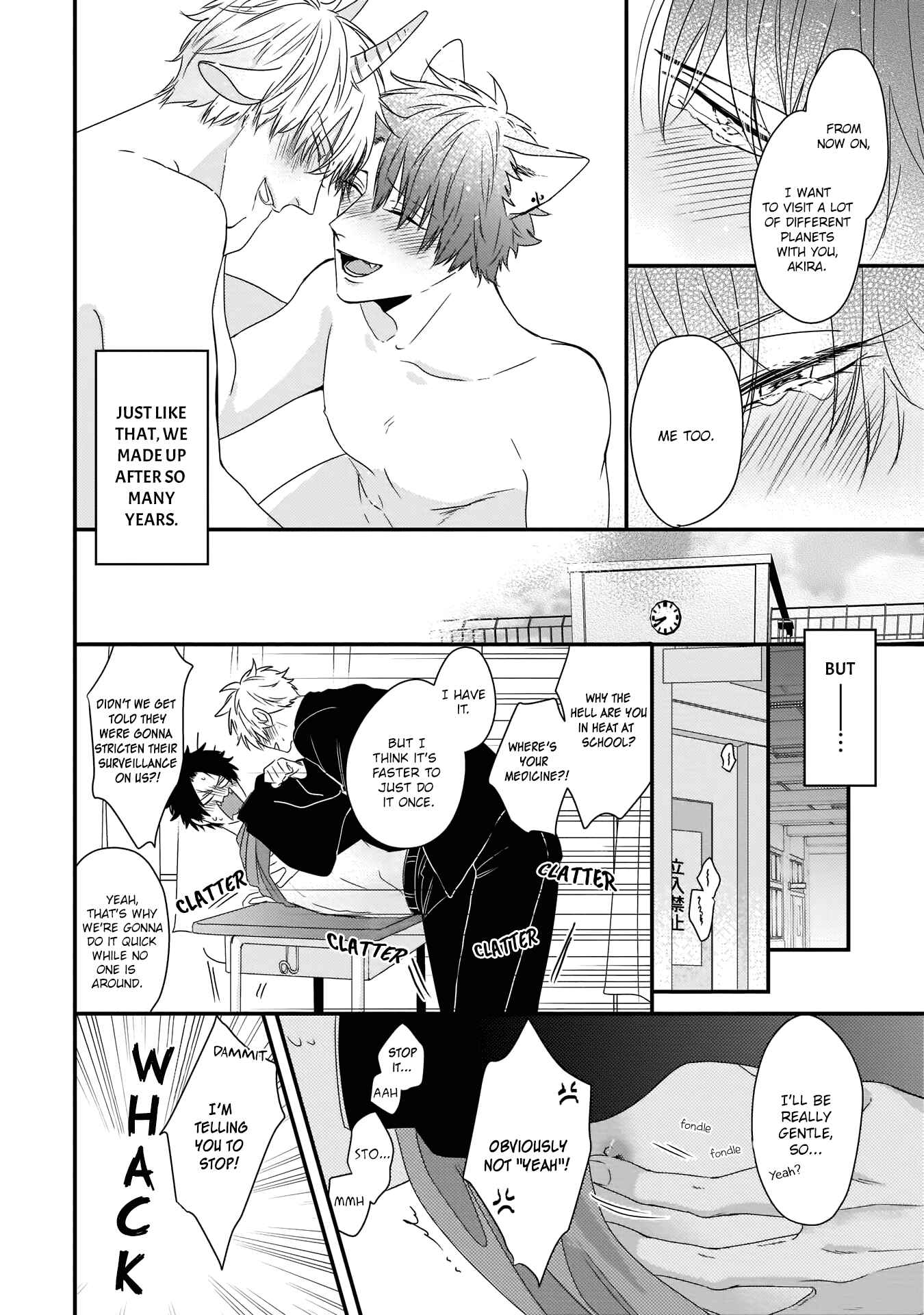 Page 38 Chapter 5 Yagi to Ookami no Hatsujou Jijou