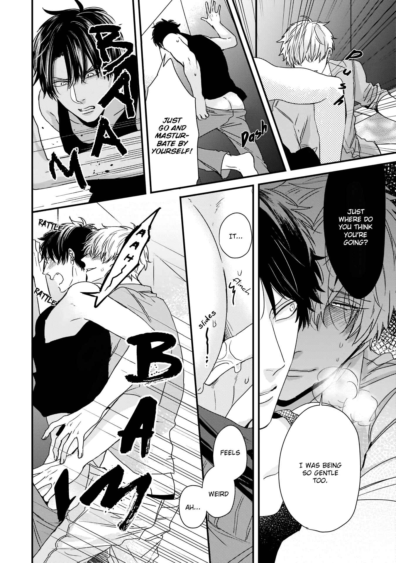 Page 6 Chapter 5.5 Yagi to Ookami no Hatsujou Jijou