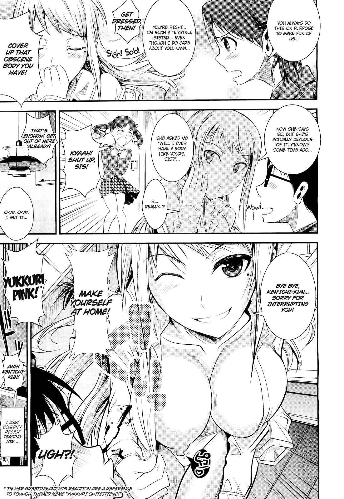 Page 3 Chapter Unknown_a0b6 Do You Like My Beautiful, Horny Older Sister?