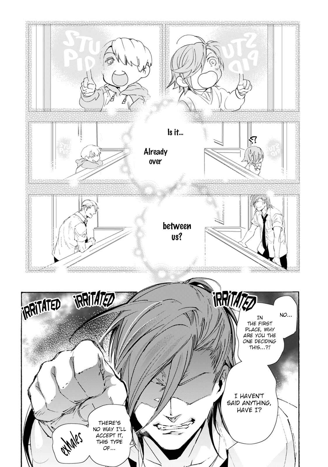 Page 15 Chapter 2 Amaenbo Honey