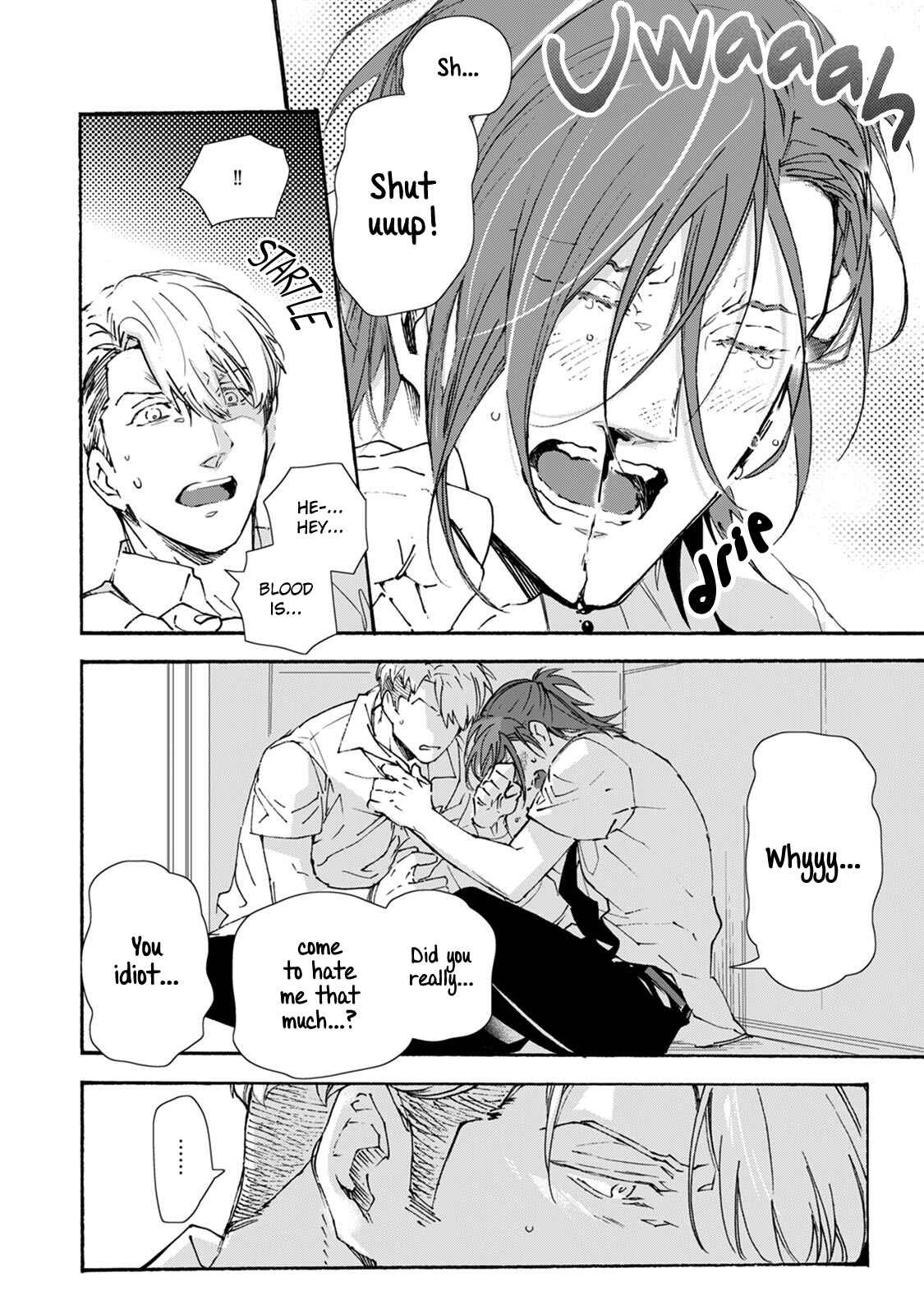 Page 18 Chapter 2 Amaenbo Honey