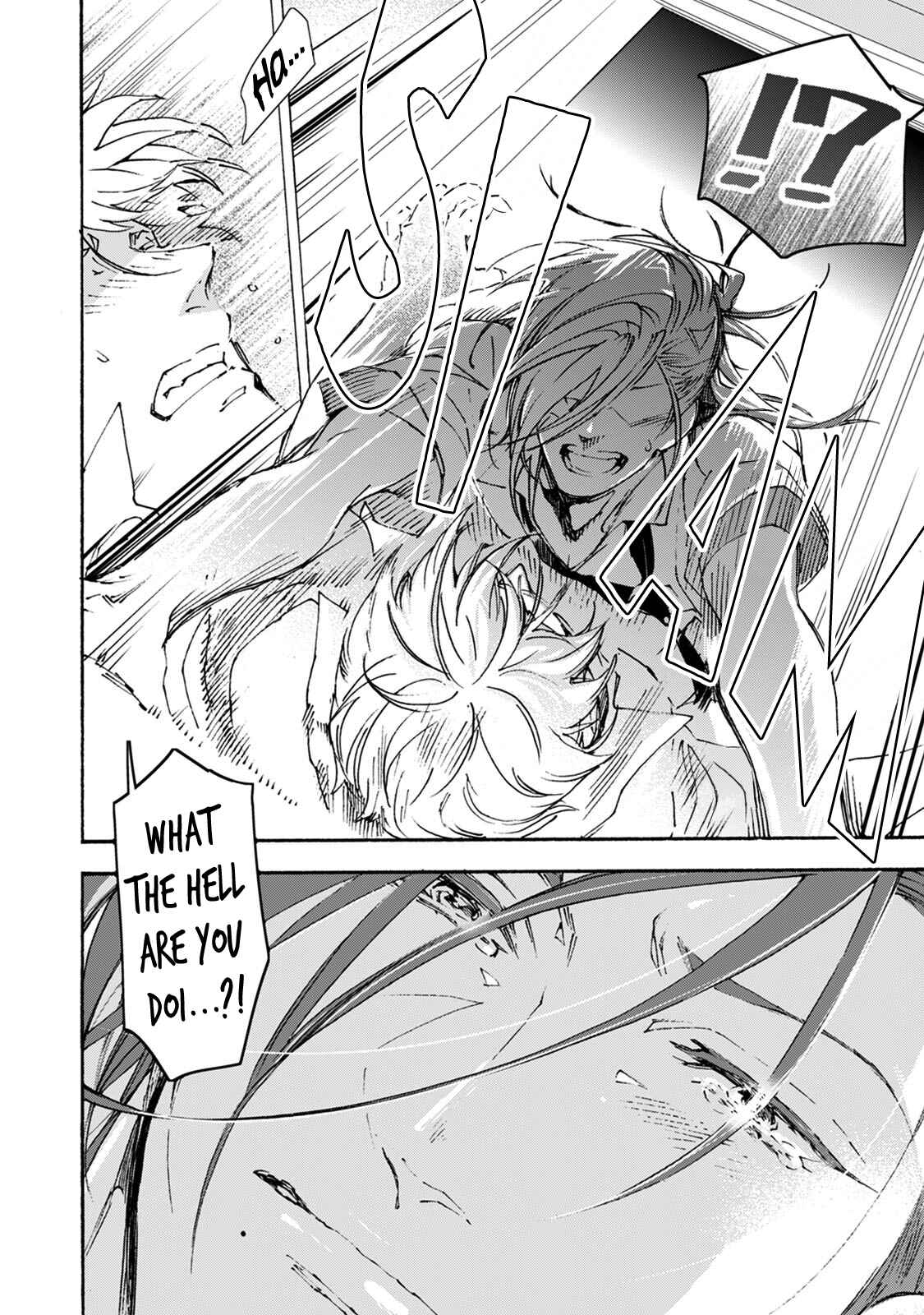 Page 20 Chapter 2 Amaenbo Honey