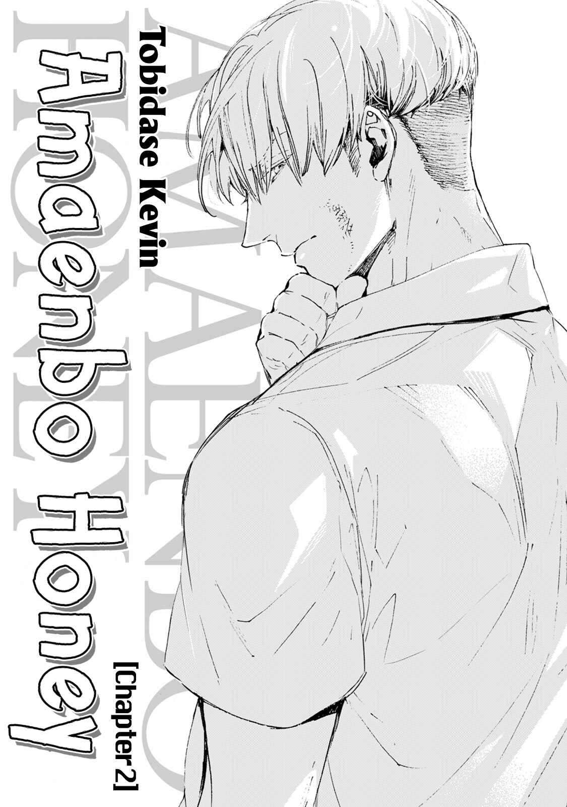 Page 3 Chapter 2 Amaenbo Honey