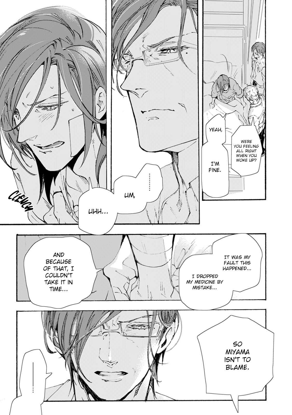 Page 5 Chapter 2 Amaenbo Honey