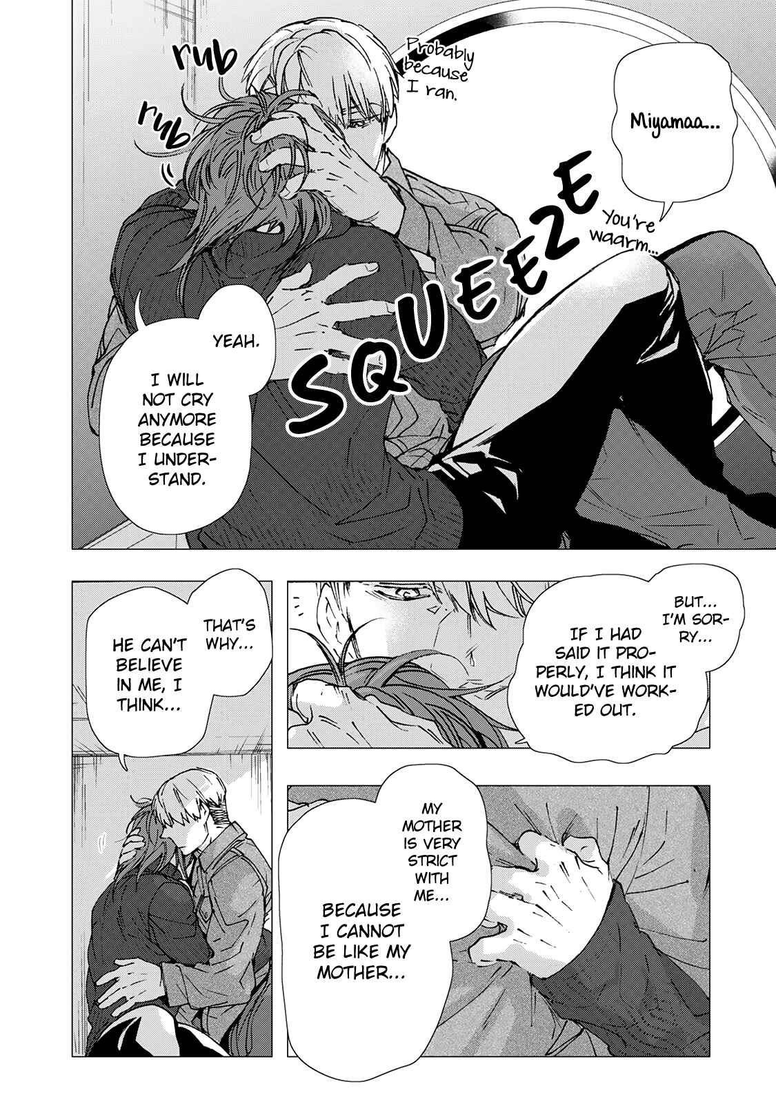 Page 17 Chapter 4 Amaenbo Honey