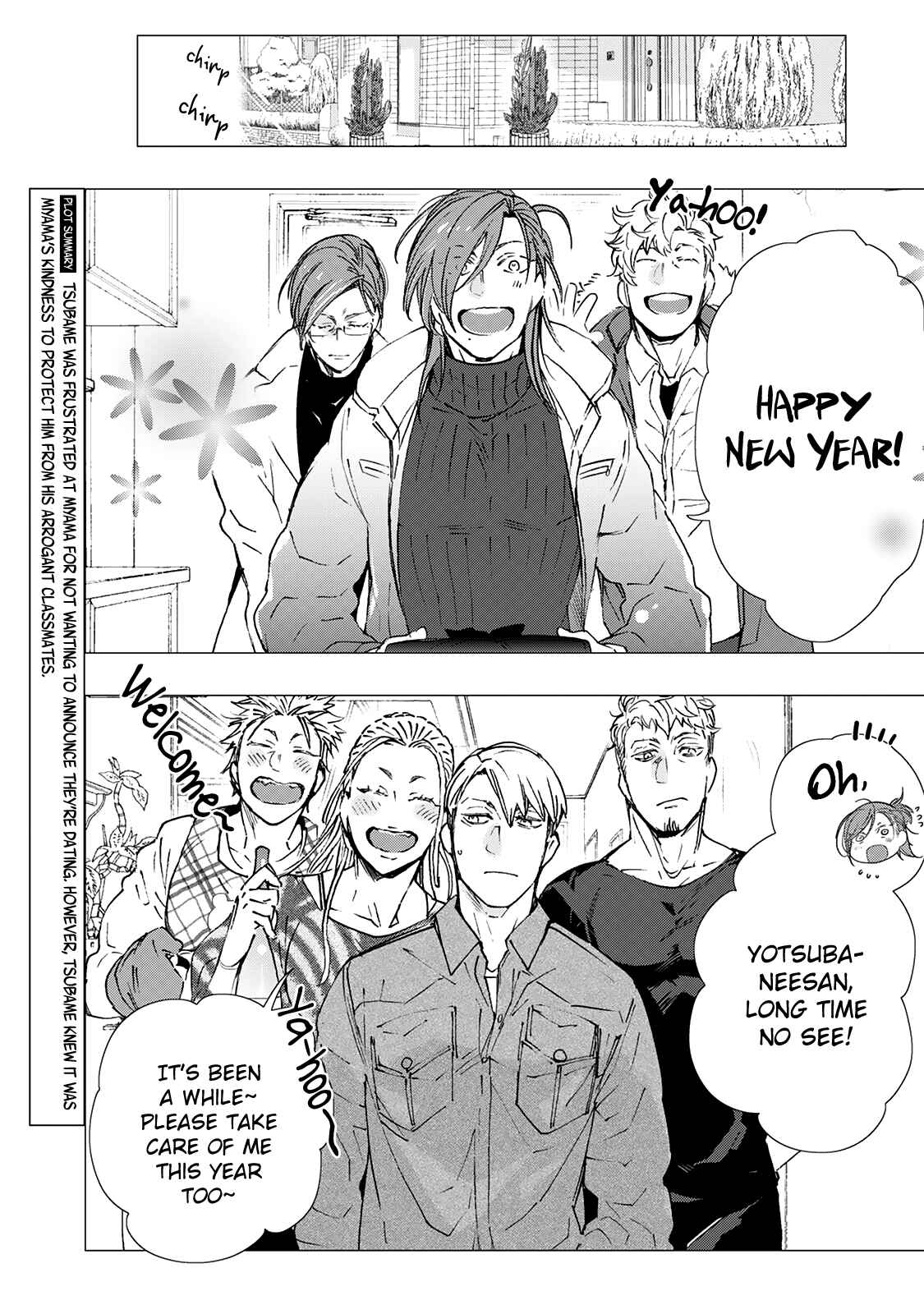 Page 5 Chapter 4 Amaenbo Honey