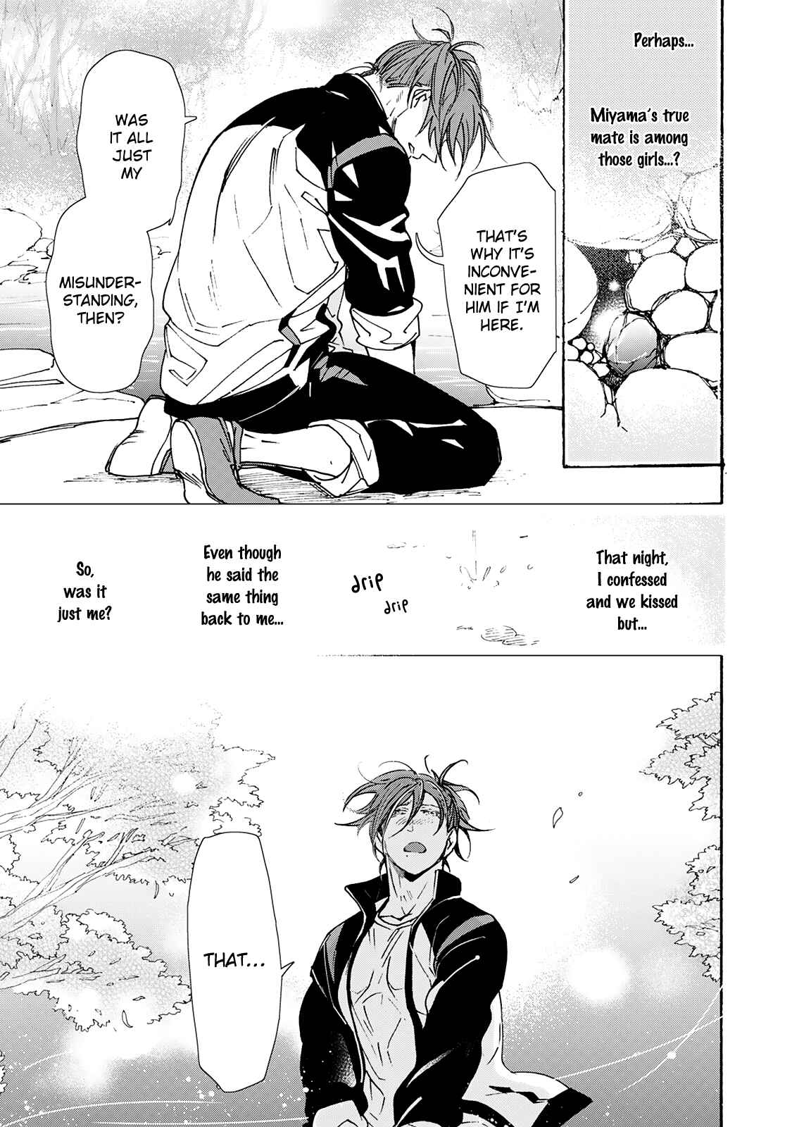 Page 17 Chapter 3 Amaenbo Honey