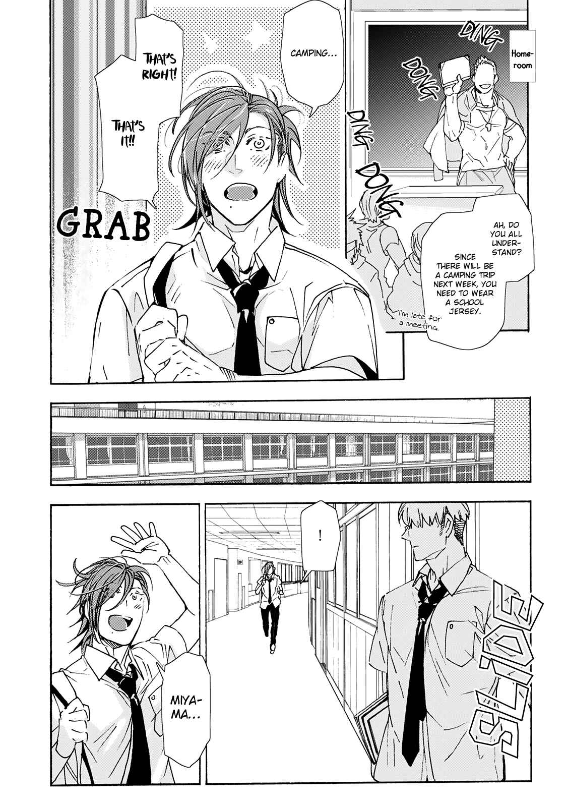 Page 8 Chapter 3 Amaenbo Honey