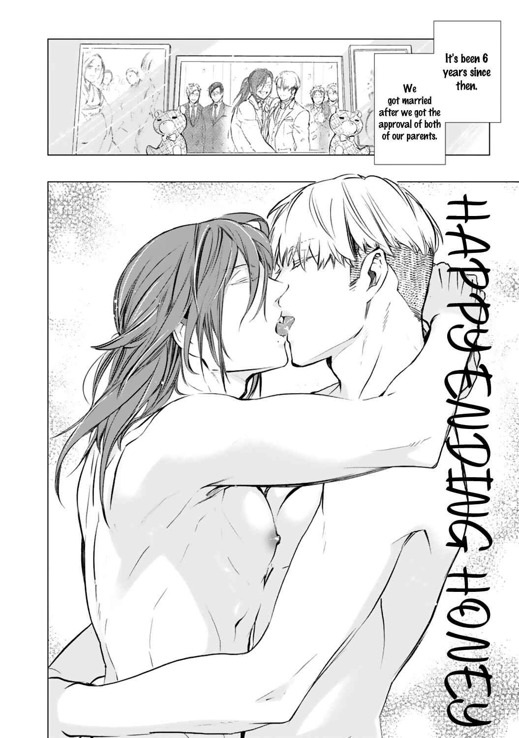 Page 4 Chapter 5.5 Amaenbo Honey